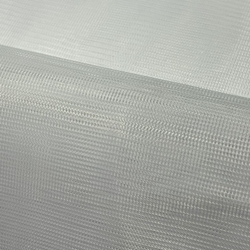 TISSU VOILE MOUSTIQUAIRE BLANCHE LUBERON 150CM