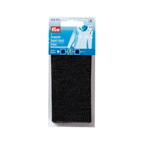 Pièce thermocollante jeans 12 x 45 cm noir